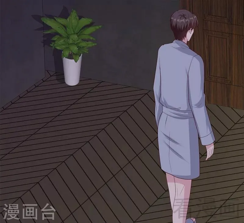 第61话 如何面对？ 第30页