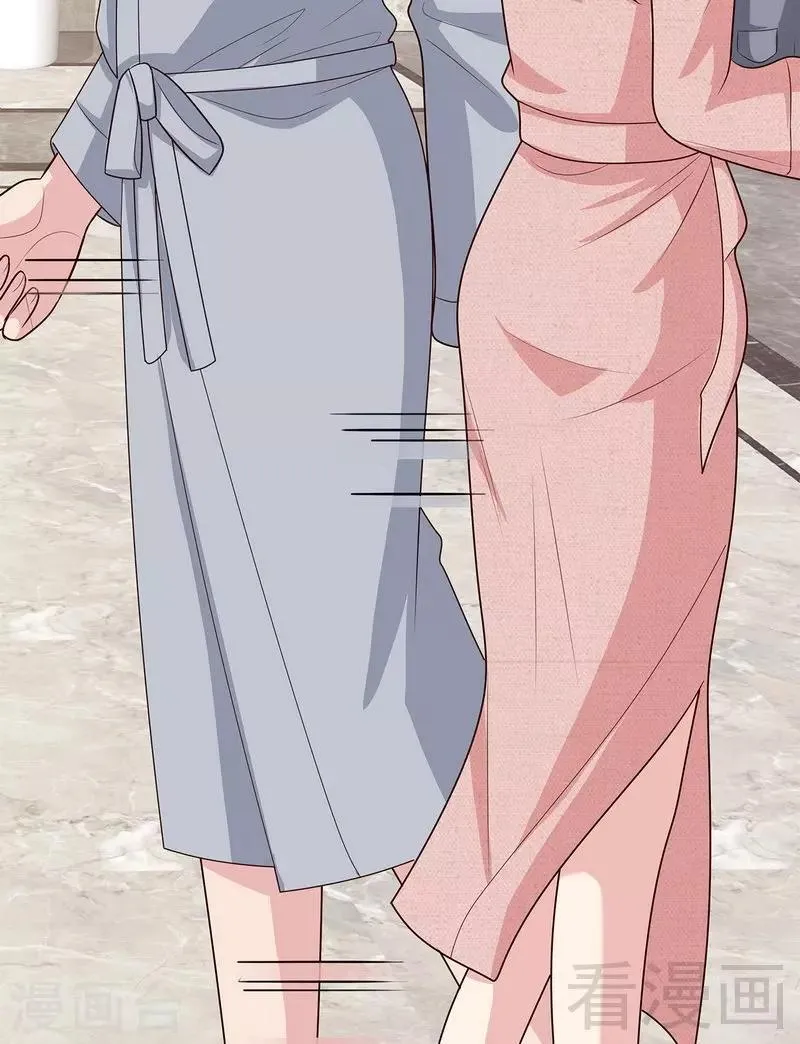 第61话 如何面对？ 第38页