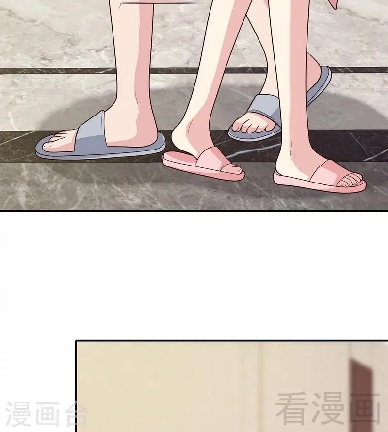 第61话 如何面对？ 第39页