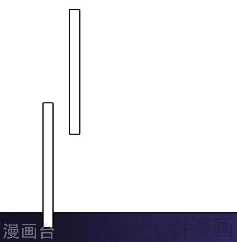 第61话 如何面对？ 第41页