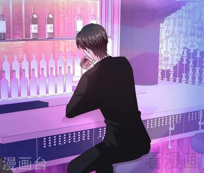 第61话 如何面对？ 第43页