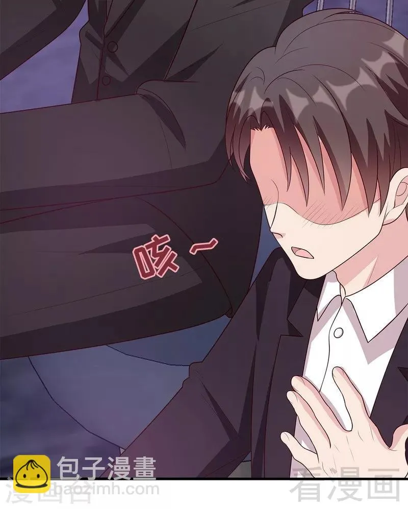 第61话 如何面对？ 第53页