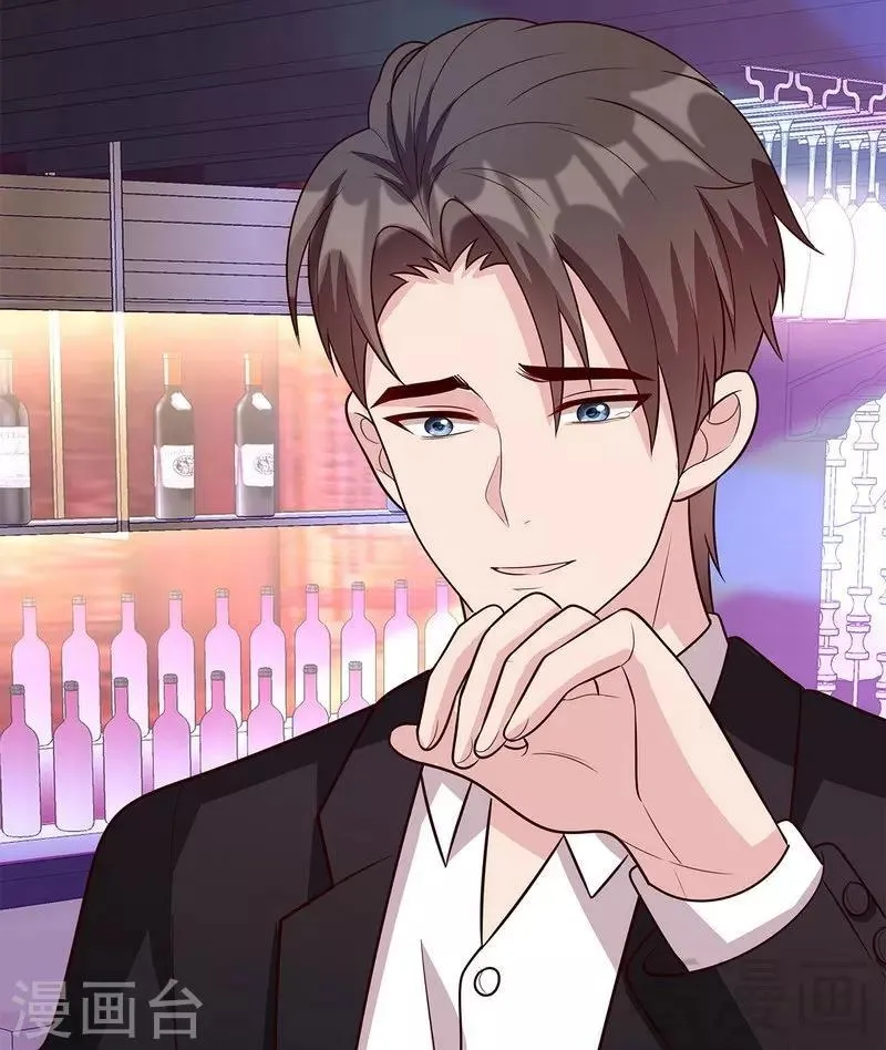 第61话 如何面对？ 第55页