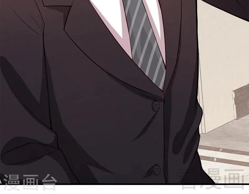 第61话 如何面对？ 第65页