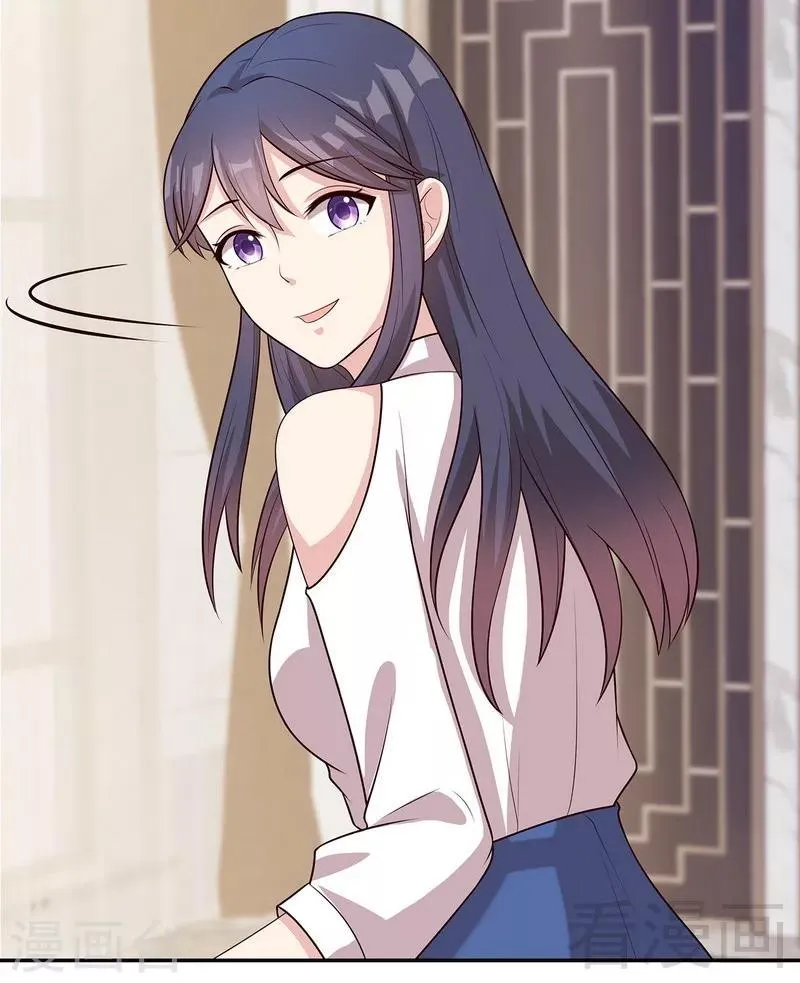 第61话 如何面对？ 第68页