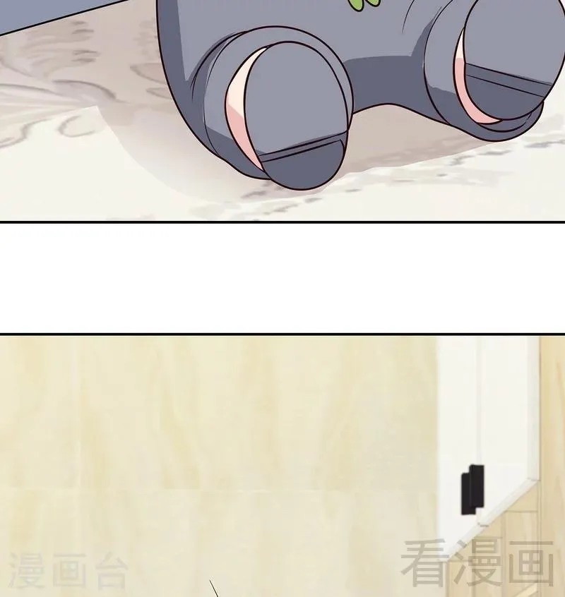 第60话 缘起当年 第16页