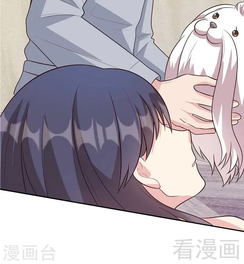 第60话 缘起当年 第20页