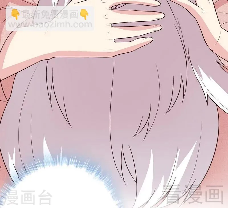 第60话 缘起当年 第38页