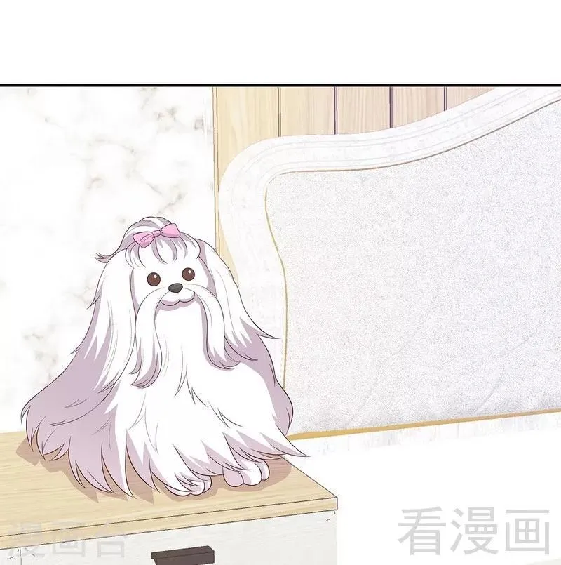 第59话 重逢 第22页