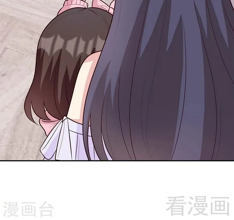 第59话 重逢 第24页