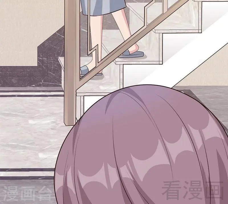 第59话 重逢 第35页