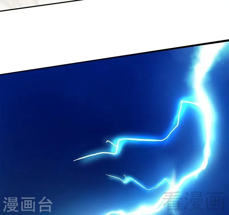 第59话 重逢 第54页