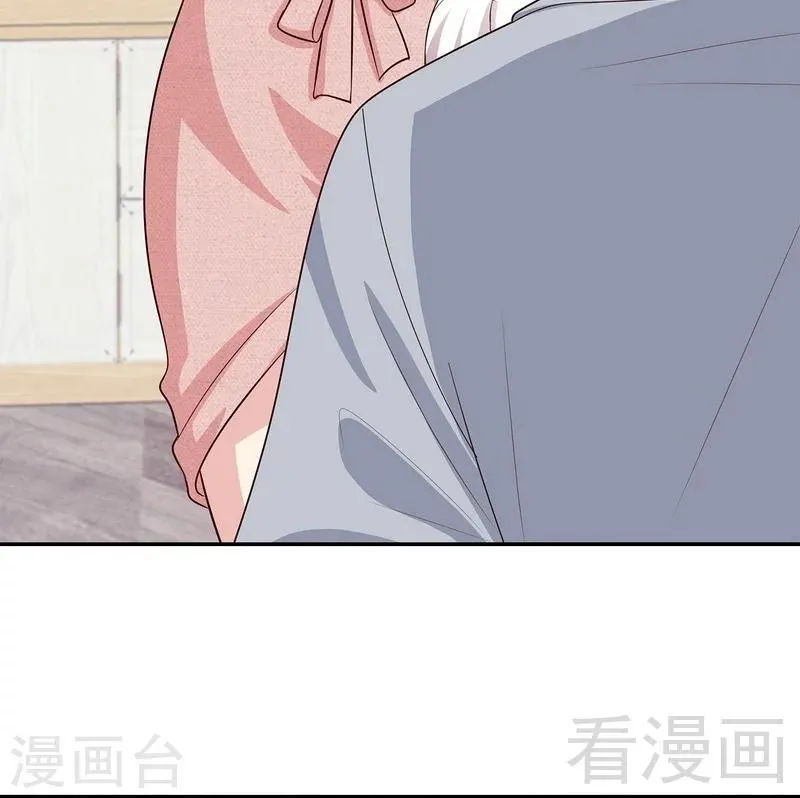 第59话 重逢 第61页
