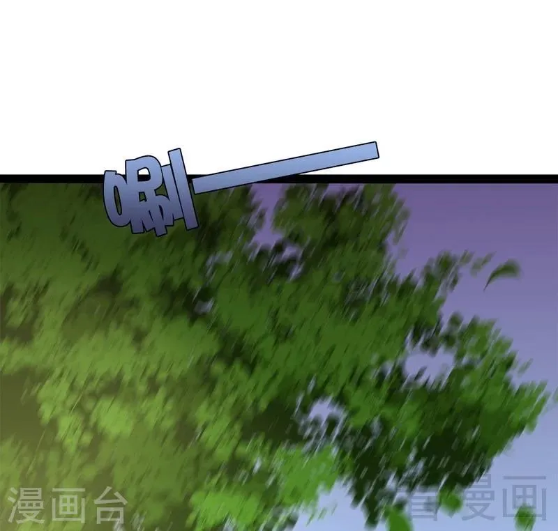 第58话 我们章晓T气十足 第42页