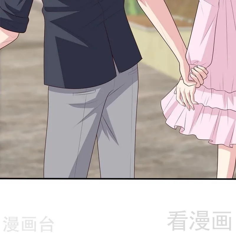 第57话 坦白 第28页