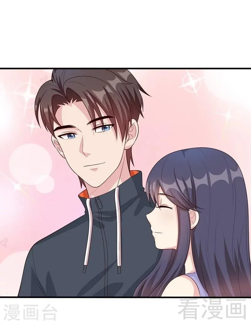 第57话 坦白 第41页