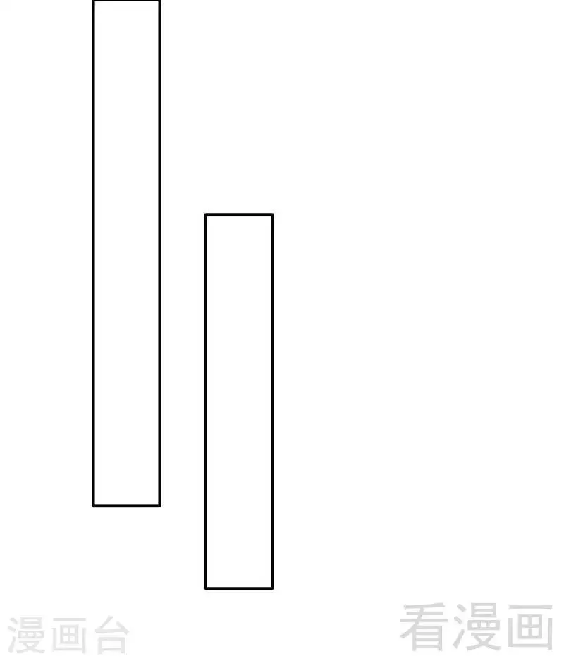 第43话 咫尺天涯 第21页