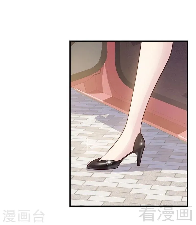 第32话 被迫留下 第40页