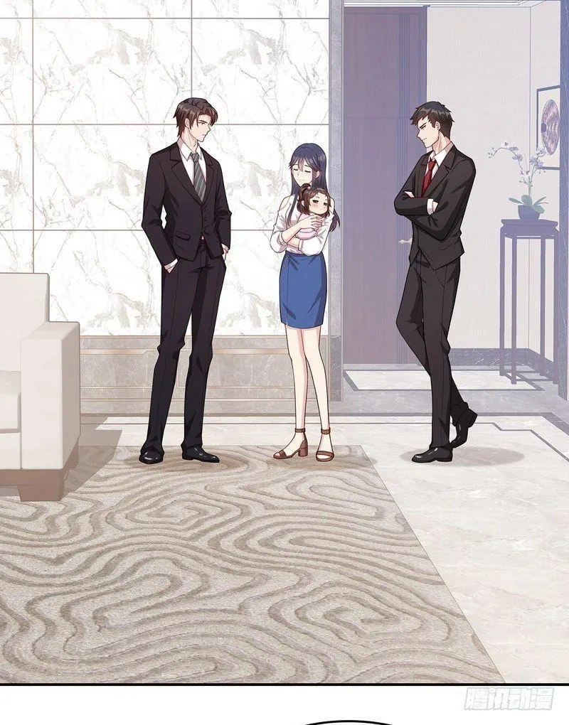 第29话 马上给我走人 第3页
