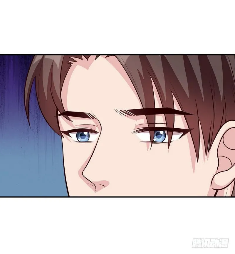 第29话 马上给我走人 第8页