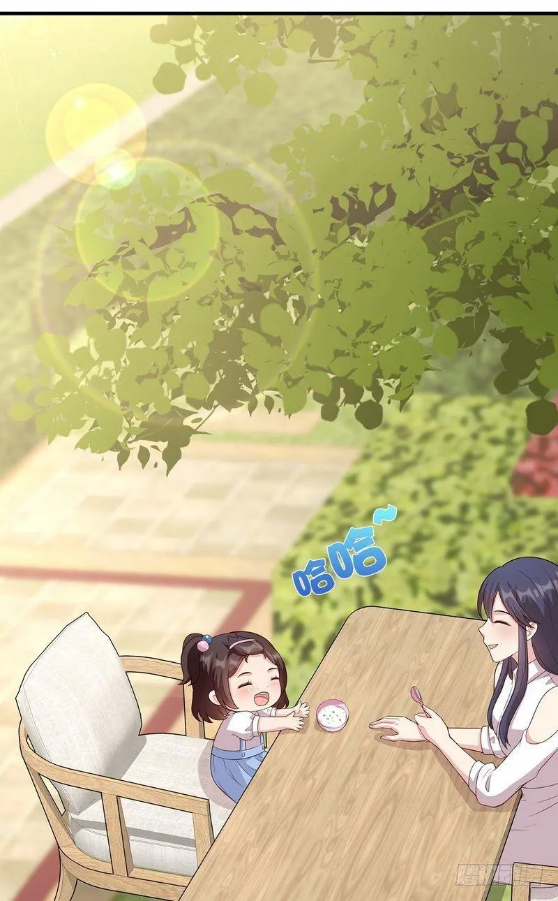 第29话 马上给我走人 第24页