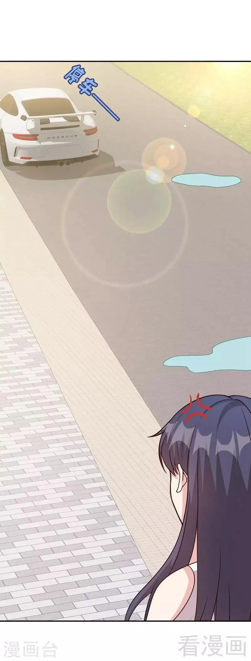第24话 幼稚鬼 第24页