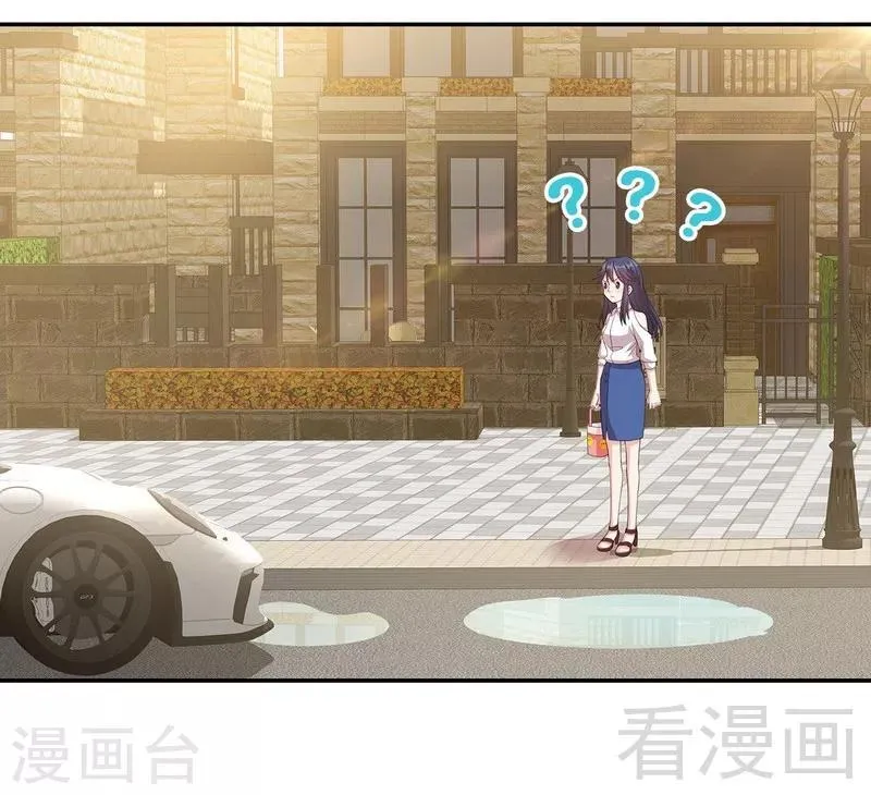 第24话 幼稚鬼 第27页