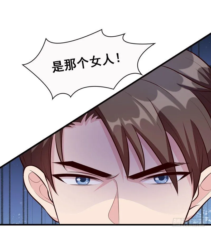 第18话 谁会吃你的饭啊！ 第10页