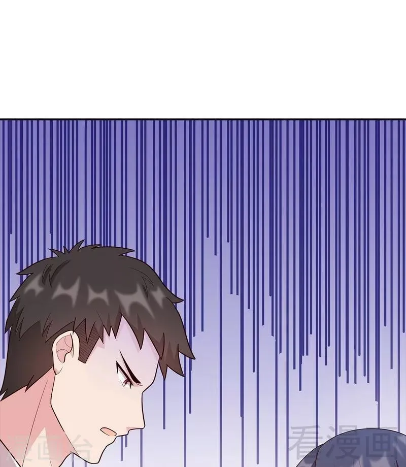 第8话 解约吧！ 第40页