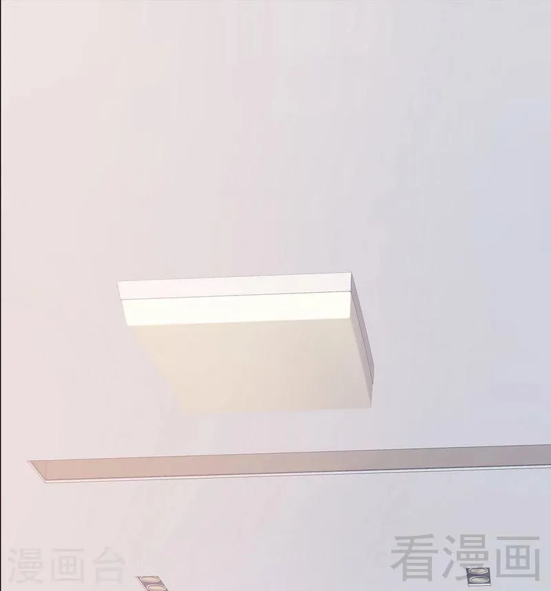 第4话 签协议 第2页