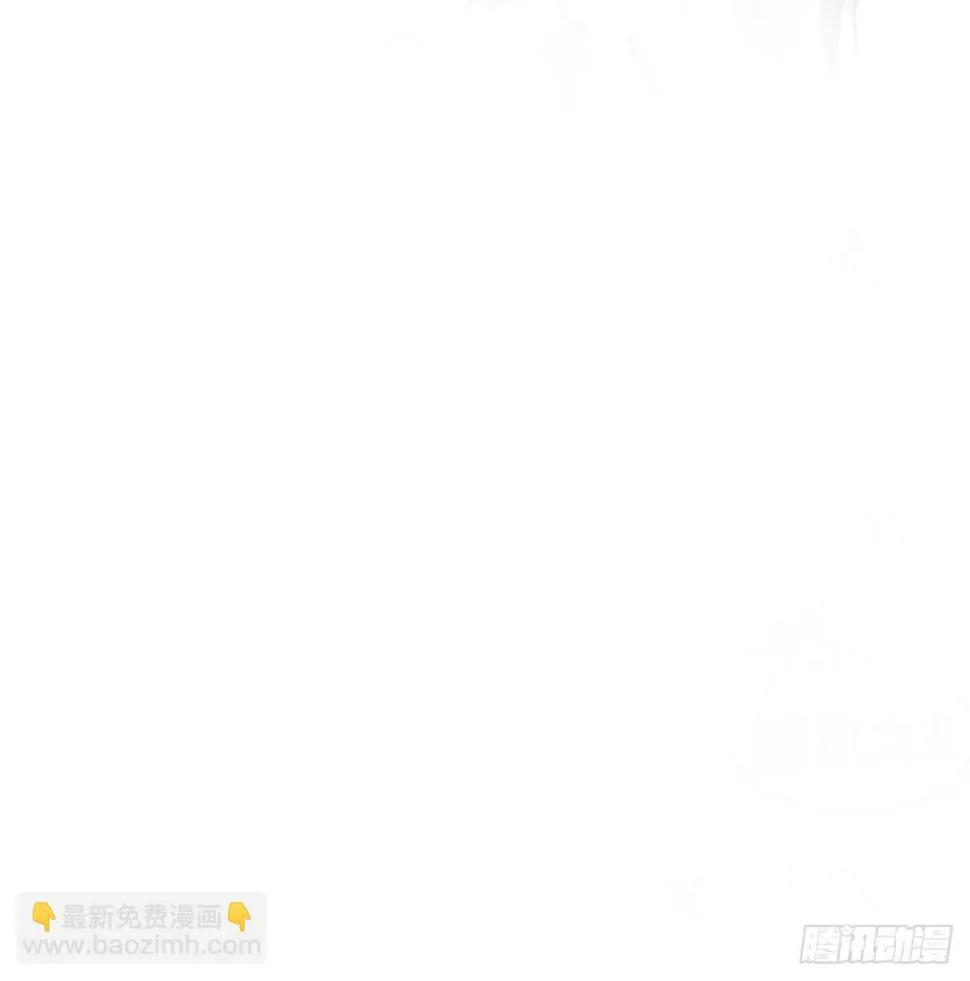 第1话 捡胡萝卜的小可爱 第28页