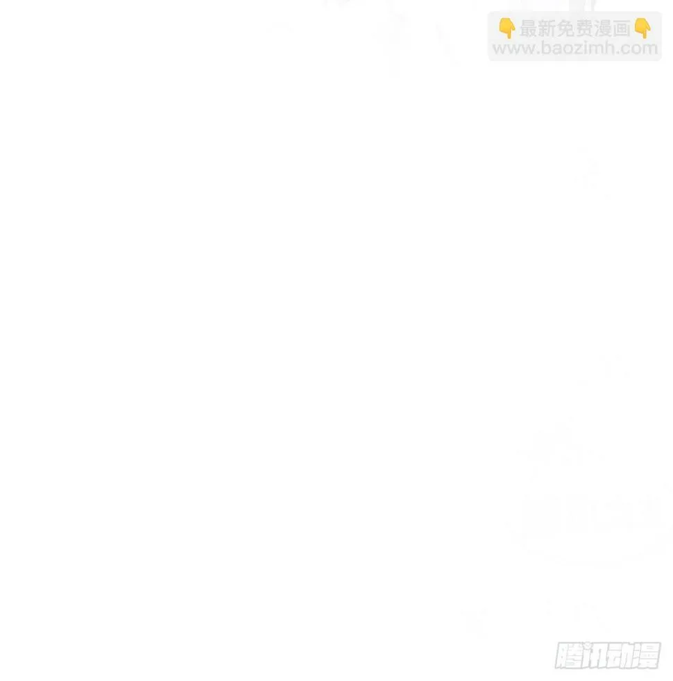 第1话 捡胡萝卜的小可爱 第35页