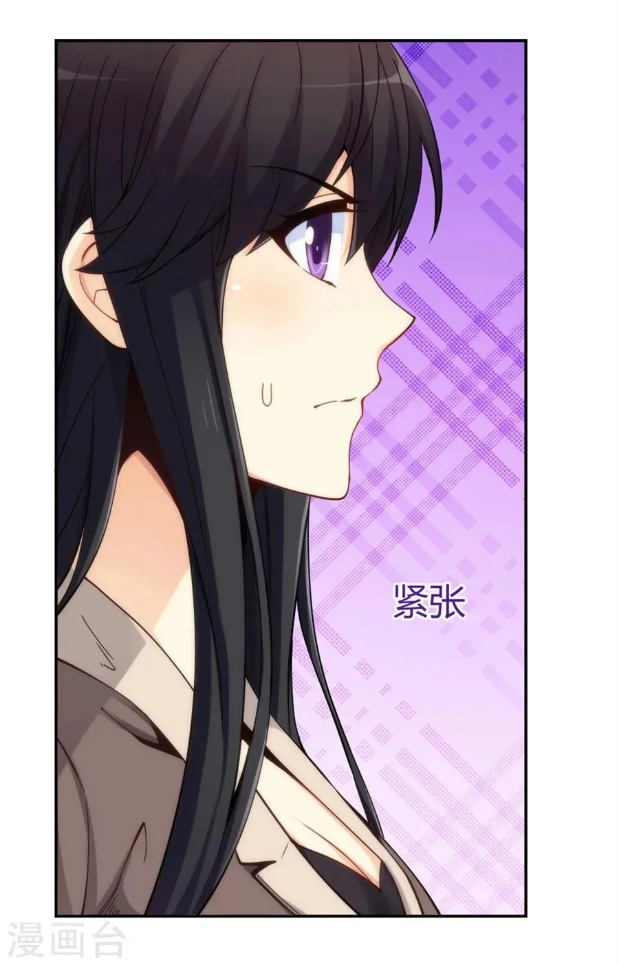 第114话 第47页
