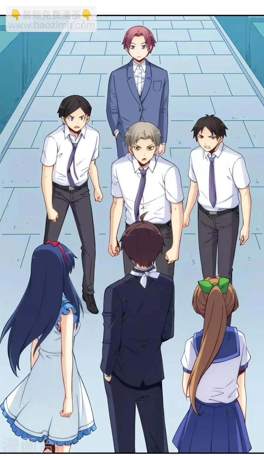 第132话 第19页