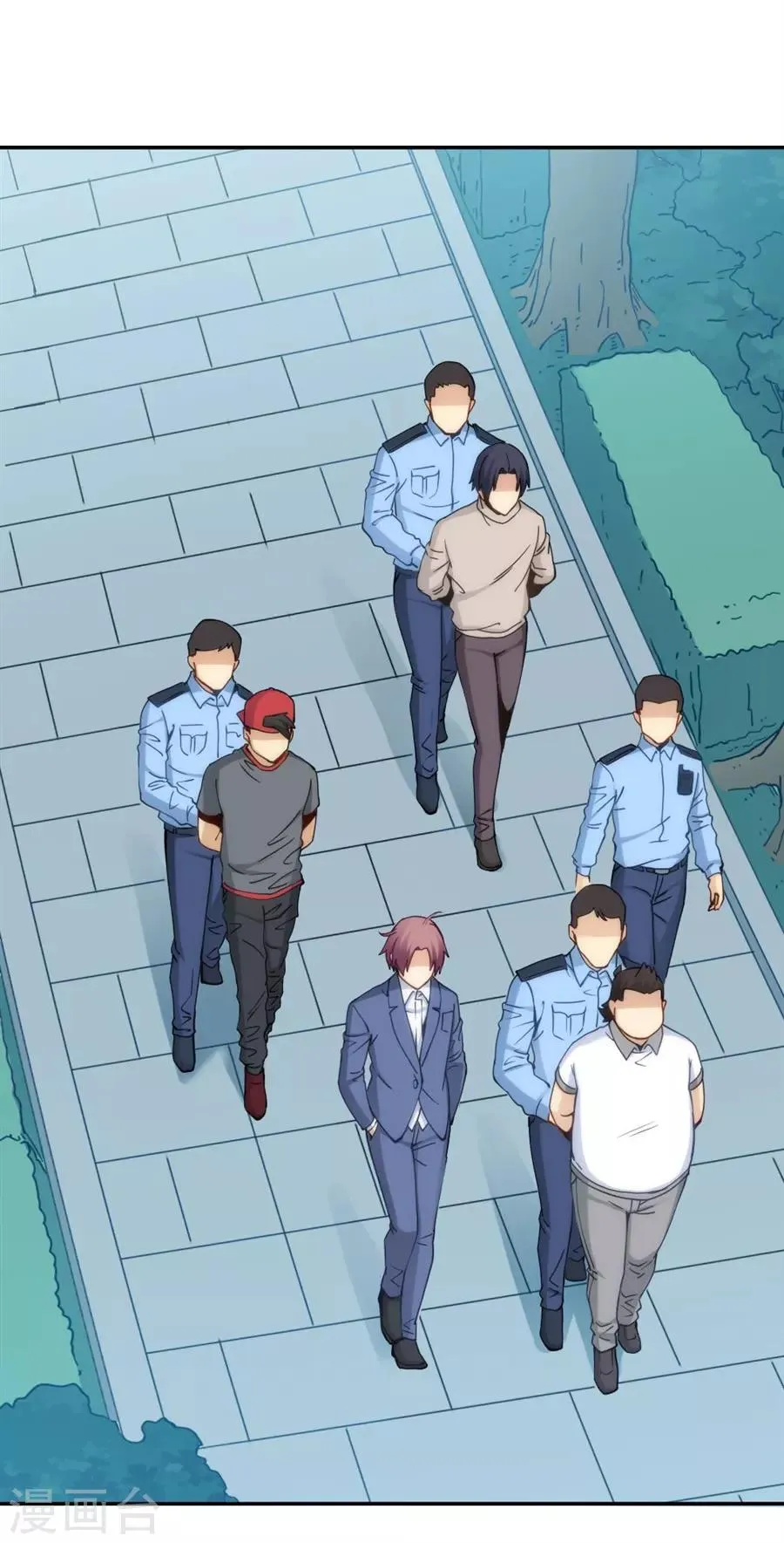 第136话 第6页