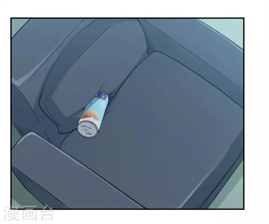 第140话 第47页