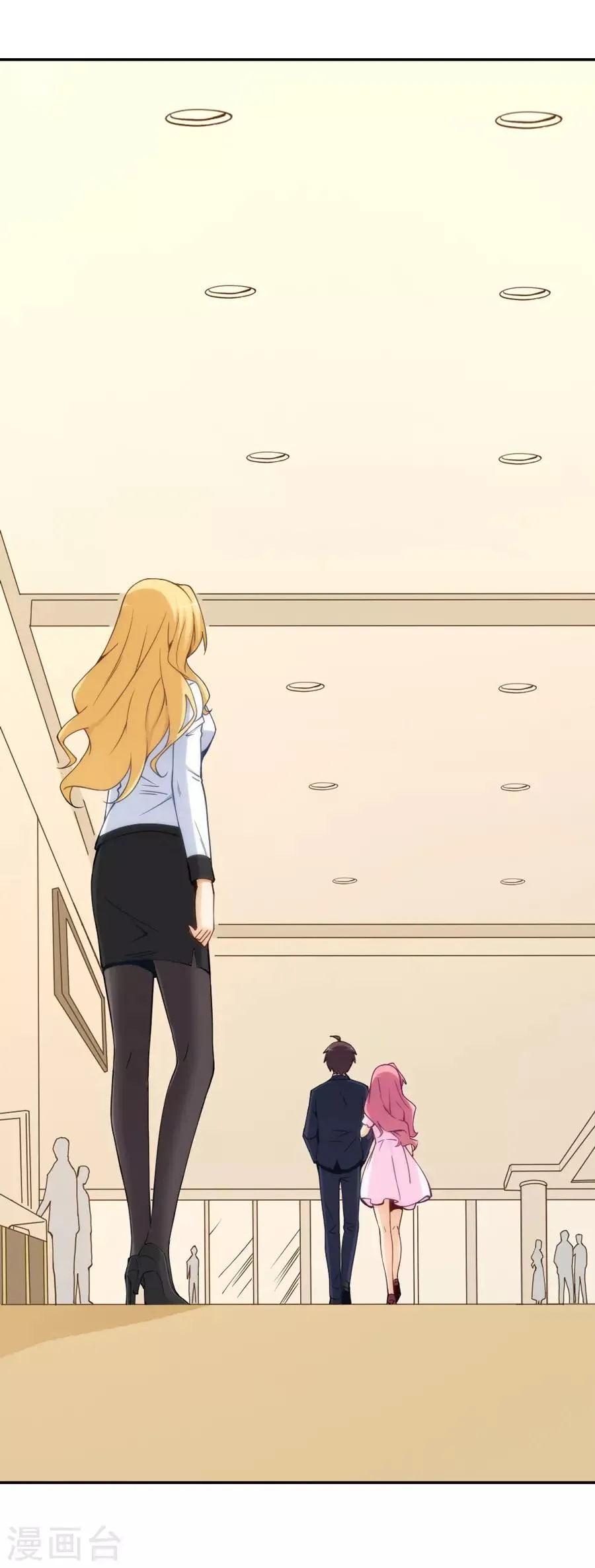 第144话 第36页