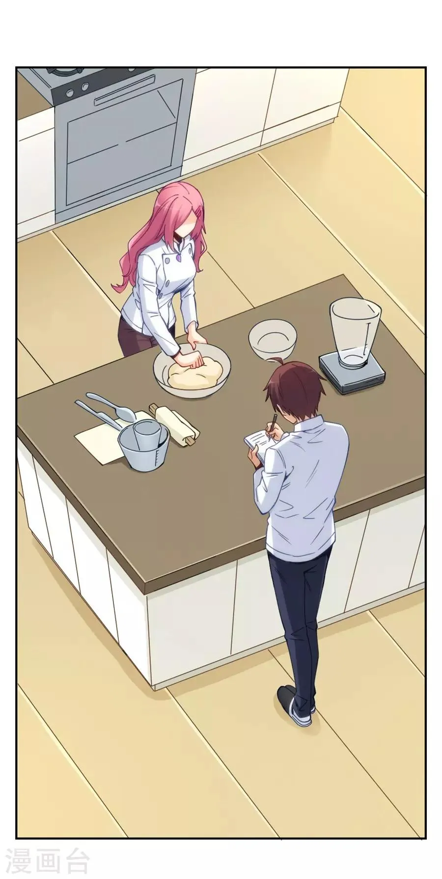 第146话 第15页