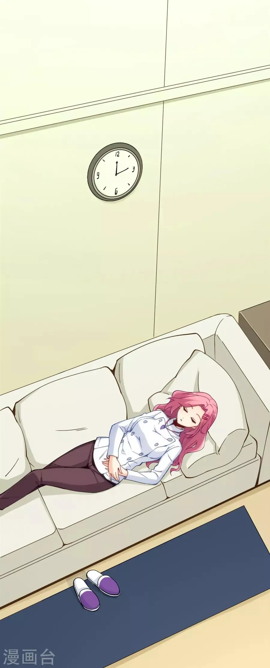 第146话 第29页