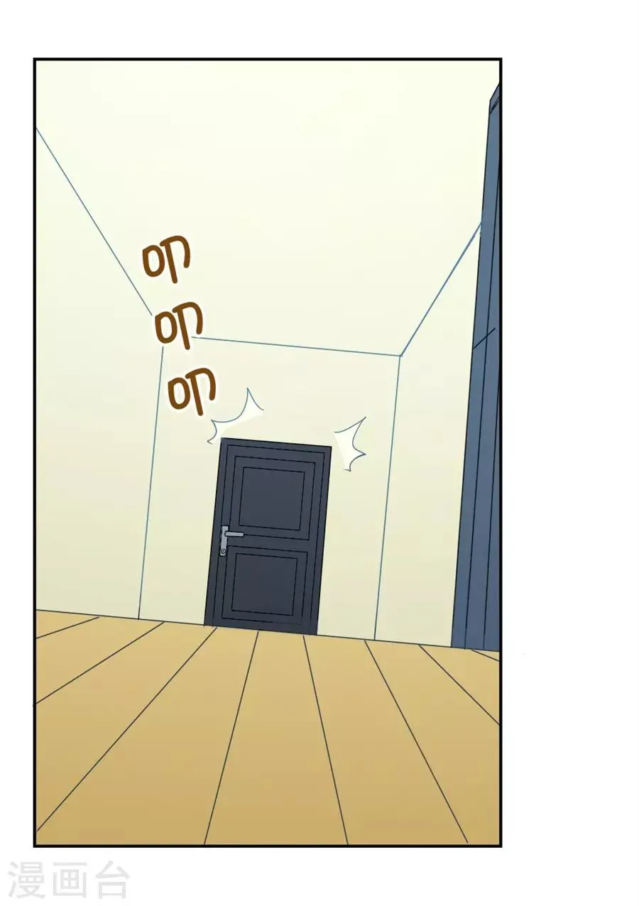 第152话 第19页