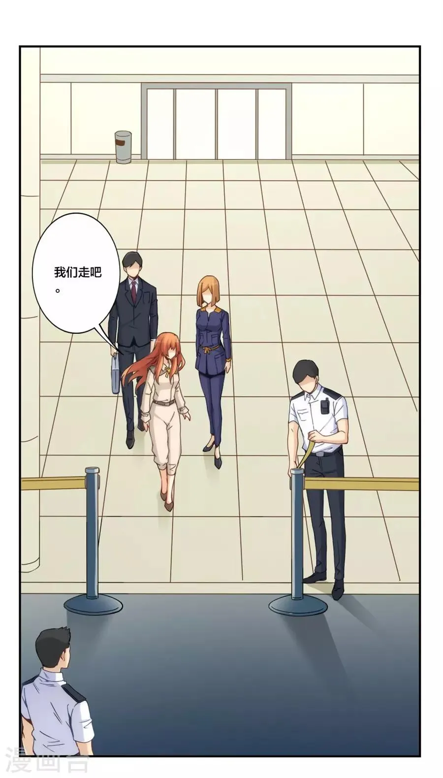 第153话 第17页