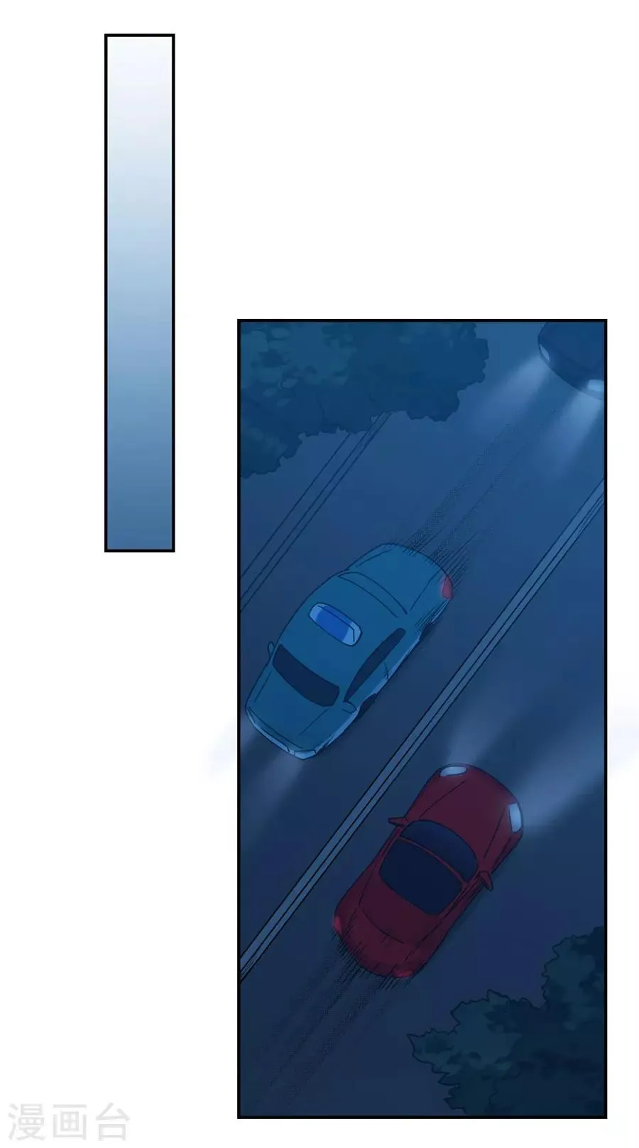 第153话 第24页