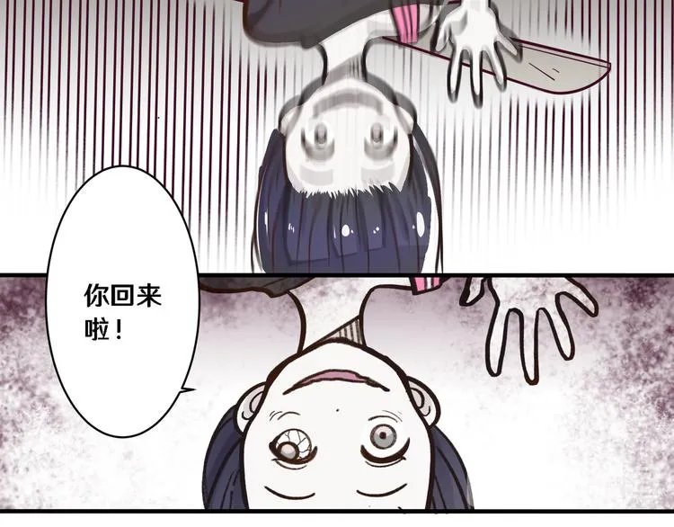 一 第74页