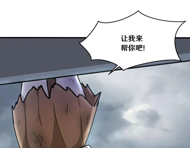 二 第103页
