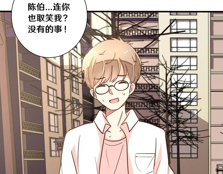 三 第10页