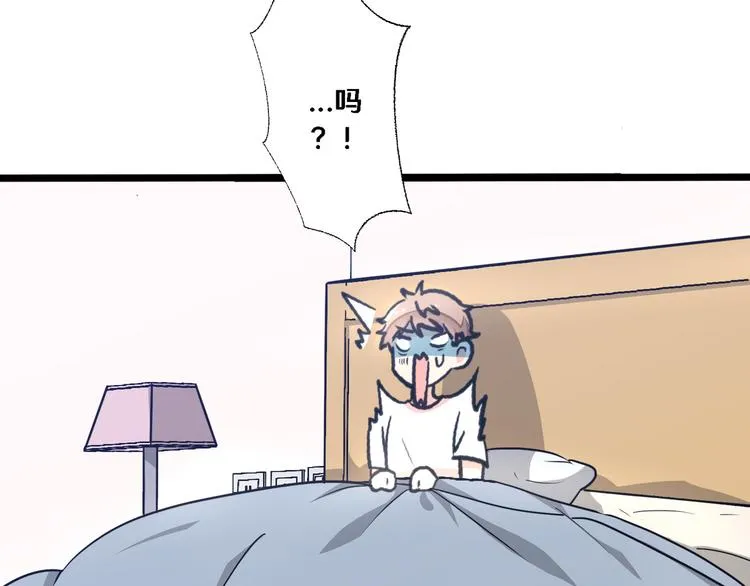 四 第36页