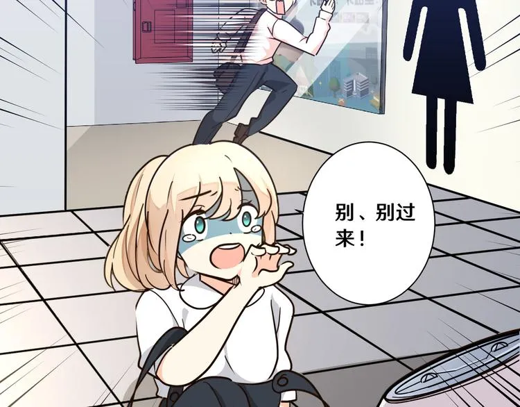 五 第87页