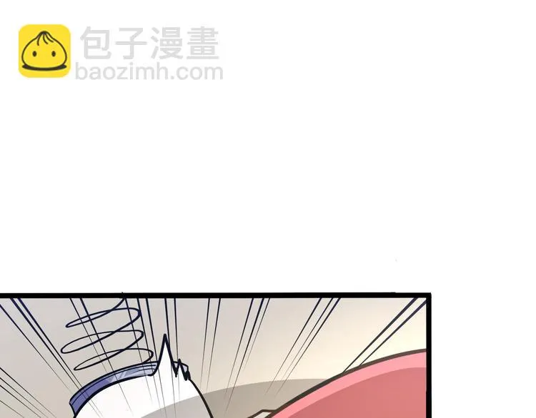 六 第4页