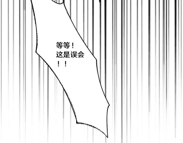六 第27页