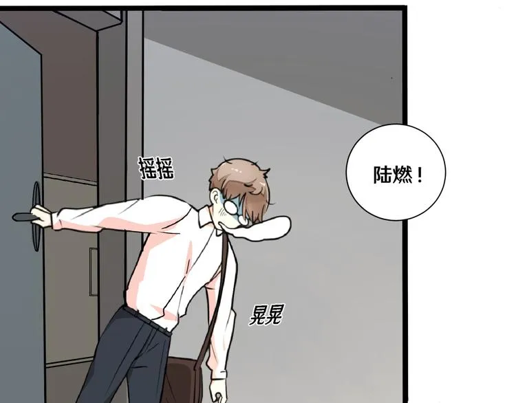六 第38页